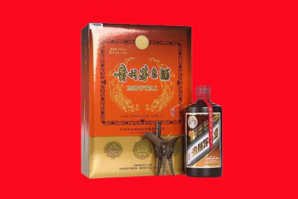 伊春市友好回收30年茅台酒.jpg