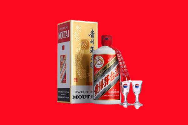 伊春市友好回收贵州茅台酒